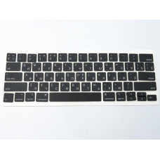 Комплект клавіш для клавіатури Apple MacBook Pro A2141 / A2289 / A2251 (2019–2020) — чорні, малий Enter (RU)