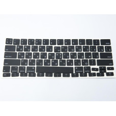 Комплект клавіш для клавіатури Apple MacBook Air 13" (2020) A2179 — чорні, Small Enter (RU BLACK)