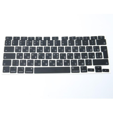 Комплект клавіш для клавіатури Apple A2179 MacBook Air 13″ (2020) — чорні, з великим Enter, розкладка RU