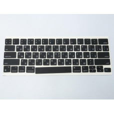 Комплект клавіш для клавіатури Apple MacBook Pro 13" (2020) M1 A2338 — чорні (RU Black), малий Enter Original