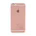 Задняя крышка для iPhone 6S Plus, rose gold