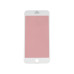 Стекло корпуса с рамкой для Apple iPhone 7 Plus, white, (ОРИГИНАЛ)