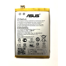 Аккумулятор Asus C11P1424 Zenfone 2 ZE550ML ZE551ML