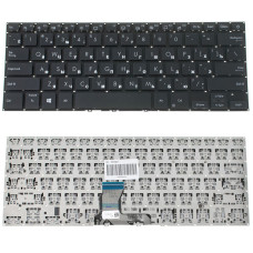 Клавиатура для ноутбука ASUS (P2451 series) rus, black, без фрейма