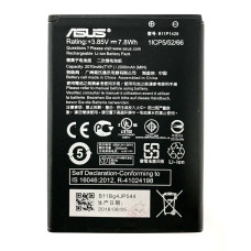 Аккумулятор  Asus ZenFone Go ZB452KG B11P1428
