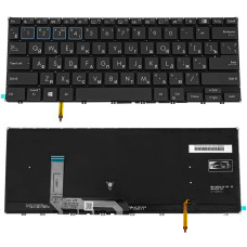 Клавиатура для ноутбука ASUS (B7402 series) rus, black, без фрейма, подсветка клавиш