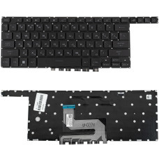 Клавиатура для ноутбука ASUS (GX650 series) rus, black, без фрейма, подсветка клавиш (RGB)