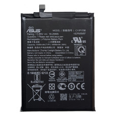Аккумулятор Asus ZenFone Max Pro M1 ZB601KL / ZB602KL C11P1706