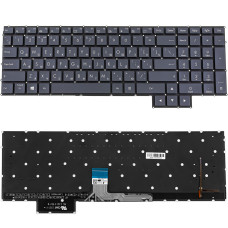 Клавиатура для ноутбука ASUS (W730 series) rus, black, без фрейма, подсветка клавиш (ОРИГИНАЛ)