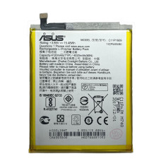Аккумулятор Asus Zenfone 3 Max ZC553KL C11P1609