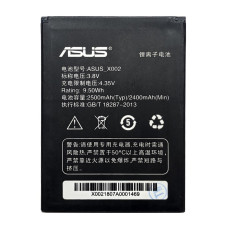 Аккумулятор Asus Pegasus X002 / X003