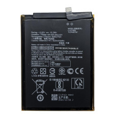 Аккумулятор Asus Zenfone Max M2 ZB632KL ZB633KL C11P1805