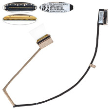 Шлейф матрицы для ноутбука Asus (G634JY) 40 0.5 (14005-04440000)