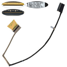 Шлейф матрицы для ноутбука Asus (G834JY, G834JZ) 40 0.5 (14005-04450100)