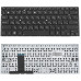 Клавиатура для ноутбука ASUS (UX31, UX32) rus, brown, без фрейма