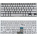 Клавиатура для ноутбука ASUS (GX500, NX500 series) rus, silver, без фрейма