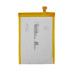 Аккумулятор (батарея) для смартфона (телефона) ASUS C11P1325 (A600CG, A601CGL)(2900mAh)