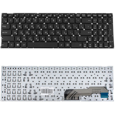 Клавиатура для ноутбука ASUS (X541 series) rus, black, без фрейма