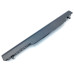 Батарея A41-K56 для ASUS K56, A46, A56, E46, K46, R405, R505, R550, S40, S405, S46, S505, S550, S56, U48, U58, V550 (14.4V 2600mAh, 37.4Wh)