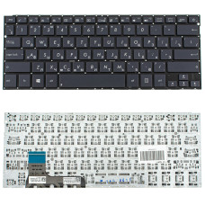 Клавиатура для ноутбука ASUS (UX302LA, UX302LG ) rus, brown, без фрейма