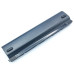 Батарея A32-1025 для ноутбука ASUS Eee PC 1025, 1025C, 1025CE, R052, R052C, RO52, RO52C (11.1V 4400mAh 49Wh). Black.