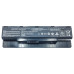 Батарея для ASUS A32-N56 N56, N46V, V46VJ, N46VM, N76, N56D, N56VZ, N76VZ (A31-N56) (10.8V 5200mAh 56Wh)
