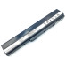 Батарея A32-K52 для ASUS K52, X52, K42, P52, X5K, A52, X5K, K62, X42, A42, X8F, A40, A42, A40, B43, B51, B53, N82 (10.8V 5200mAh 56Wh)