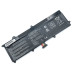 Батарея C21-X202 для ASUS X202, S200, S200E, S202E, X201E, X202E, Q200E (7.7V 4000mAh 30Wh)