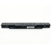 Батарея A41N1424 для ASUS GL552V, GL552VW Series (15V 2200mAh).