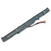 Батарея для ASUS A41-X550E A450, A450C, K550D, K550DP, X550D, D451V (14.4V 2600mAh).