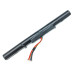 Батарея A41-X550E для ноутбука ASUS A450E X450E, X550E, A750E, D451, F450, F550, F750, K550E, K750E, K751,  R751, X750E, X550z, X751 (14.4V 2600mAh 37.4Wh)