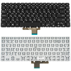 Клавиатура для ноутбука ASUS (X510 series) rus, black, без фрейма