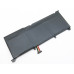 Батарея C41N1416 для ASUS G501, G601J, N501, N501JW, N501L (15.2V 3950mAh 60Wh)