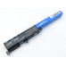 Батарея для ноутбука ASUS A31N1601 X541, X541S, X541UA, X541UV, X541SC, R541UJ, R541UA, F541UA (0B110-00440000) (10.8V 2600mAh 28Wh)