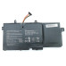Батарея B31N1402 для ноутбука Asus Q551, Q551N, N591L, N592UB (11.4V 48Wh 4110mAh)