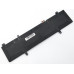 Батарея для ноутбука Asus B31N1707 VivoBook S14 S410UA, S410UN, S410UF, S410UQ, X411U, X441UA, X411UF (11.52V 3650mAh 42Wh)