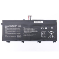 Батарея для ASUS B41N1711 TUF765GD, TUF765GE, TUF765GM, FX503VM, FX503VD (15.2V 4150mAh 63Wh) кабель 25мм