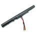 Батарея A41N1501 для ASUS GL752, GL752VL, GL752VW, GL752JW, G752VW Series (14.4V 2600mAh)
