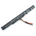 Батарея A41N1501 для ноутбука ASUS ROG GL752VW, G752VW, N552V, N552VX, N752VX, GL752, N551VW (14.4V 2600mAh)