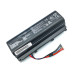 Батарея для ноутбука ASUS A42N1403 ROG G751, G751J, G751JM, G751JT, G751JY, GFX71 (15V 5200mAh 78Wh)