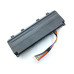 Батарея для ноутбука ASUS A42N1403 ROG G751, G751J, G751JM, G751JT, G751JY, GFX71 (15V 5200mAh 78Wh)