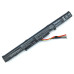 Батарея A41N1611 для ASUS ROG GL553VD, GL553VE, GL553VW, GL753VD, GL753VE (14.4V 2600mAh 37Wh) (0B110-00470000)