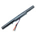 Батарея для ASUS A41N1611 ROG GL553VD, GL553VE, GL553VW, GL753VD, GL753VE (14.4V 2600mAh 37Wh) (0B110-00470000)