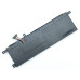 Батарея для ASUS B21N1329 X553, X453MA, X553MA, F453, R413MA, P553MA, X553S, K553MA, F553M, D553 (7.4V 4500mAh)