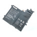 Батарея C21N1701 для ASUS VivoBook S406U S460UA S406UA-BM360T S406UA-BM146T (7.6V 4000mAh 30Wh)