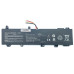 Батарея C41N1906 для ASUS FA506 FX506 FA506QR FA506QM FA706IH FA706QR FX506HC FX506HM FX706H GX550LWS GX550LXS (15.2V 4900mAh 74.5Wh)