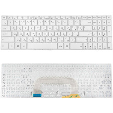Клавиатура для ноутбука ASUS (X705 series) rus, white, без фрейма (ОРИГИНАЛ)