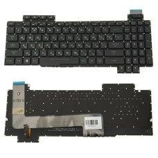 Клавиатура для ноутбука ASUS (GL703VD, GL703VM) rus, black, без фрейма, подсветка клавиш (ОРИГИНАЛ) (RGB)