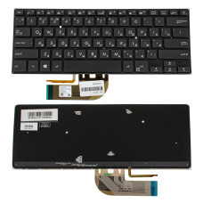 Клавиатура для ноутбука ASUS (B9440 series) rus, black, без фрейма, подсветка клавиш