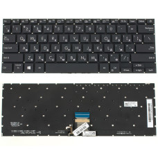 Клавиатура для ноутбука ASUS (X321 series) rus, black, без фрейма, подсветка клавиш